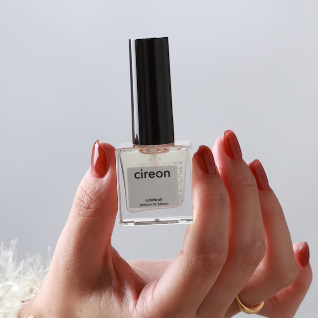 cireon cuticle oil（ローズウッドとヒノキ）